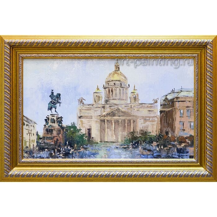 Картина маслом "Исаакиевский собор" Клеверов