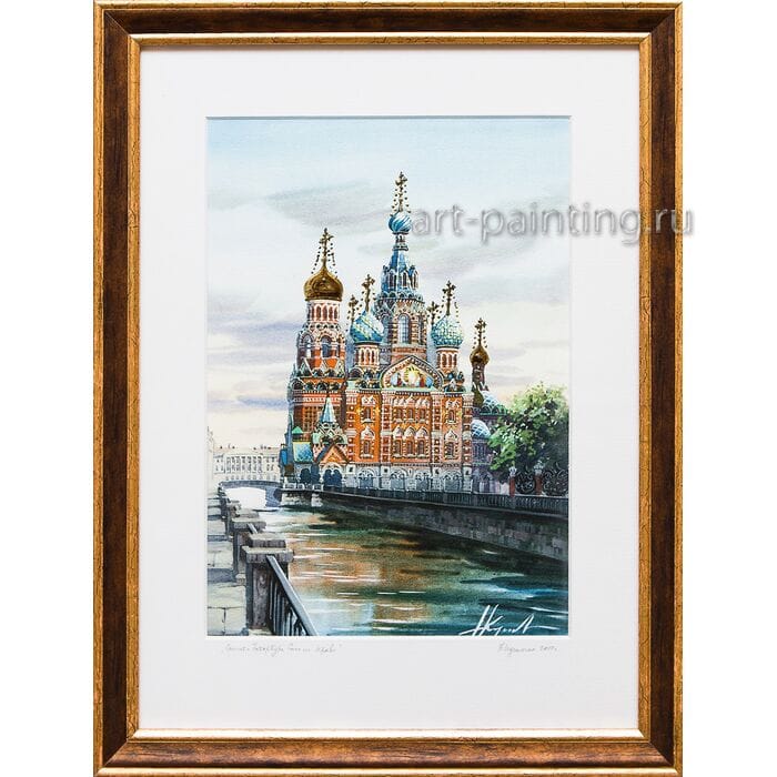Картина акварелью "Санкт-Петербург. Спас на Крови" Кузьмин Картина акварелью "Санкт-Петербург. Спас на Крови" Кузьмин