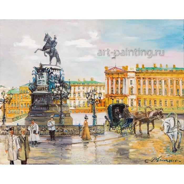 Картина маслом "Мариинская площадь" Васильев (без рамы)
