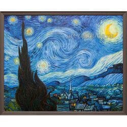 Картина маслом "Звездная ночь" копия В. Ван Гога. Некрасов