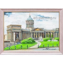 Картина маслом "Казанский" Васильев